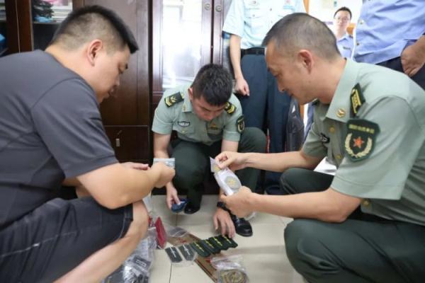 爱博网址是什么